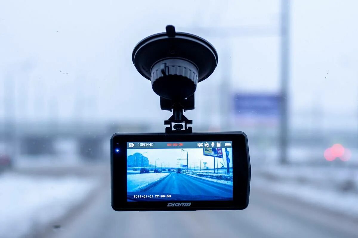 Digma freedrive 750. Digma freedrive 208 night fhd. digma freedrive 216 fhd. видеорегистратор digma freedrive. digma freedrive 205 night fhd.