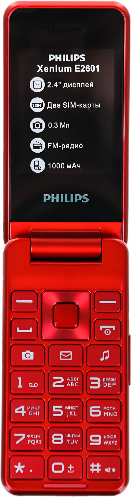 Philips Xenium e2601 Red. Мобильный телефон Philips Xenium e2601 Red. Philips Xenum e 2601 Red. Philips Xenium красный. Телефон xenium e2601