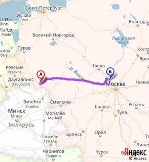 Псков невель расстояние