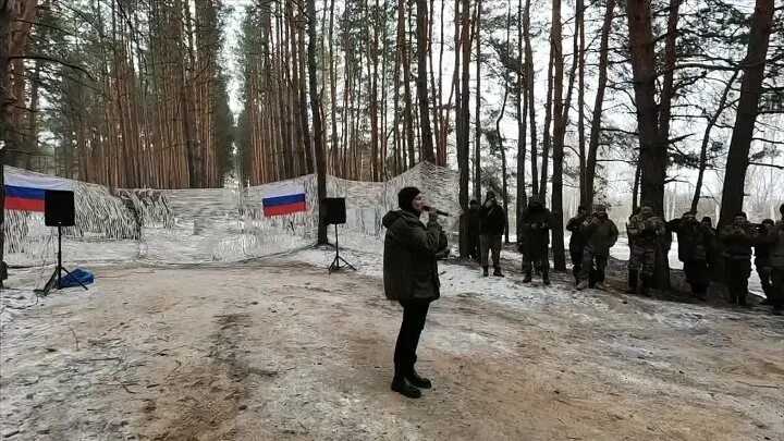 Бойцы сражаются храбро и мужественно митинг концерт. Спецоперация отважные фото. Чичерина прощание