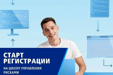 Втб пригласи друга