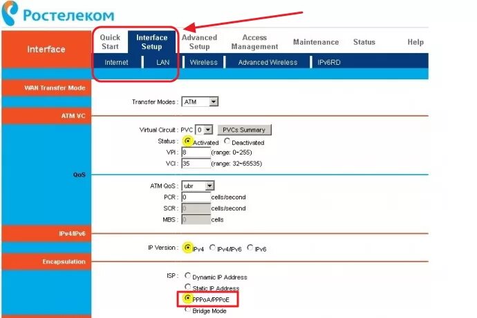 Wan ростелеком. USB модем Ростелеком 4g. ADSL роутер Ростелеком. Роутер Ростелеком 4g. Роутер. Ростелеком с юсб.