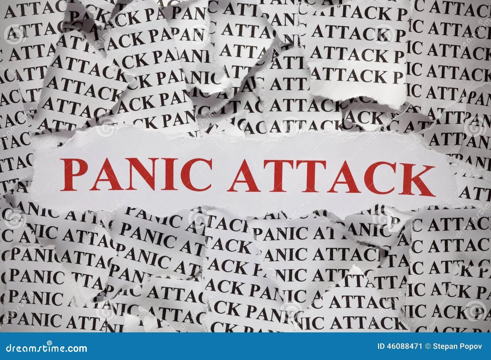 Паническая атака текст. Паническая атака надпись. Panic Attack картинки. День паники. Словами панической атаки что такое.