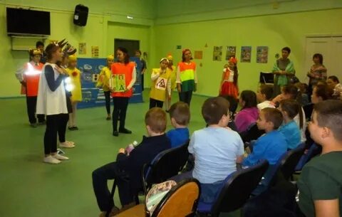 Школа интернат 15