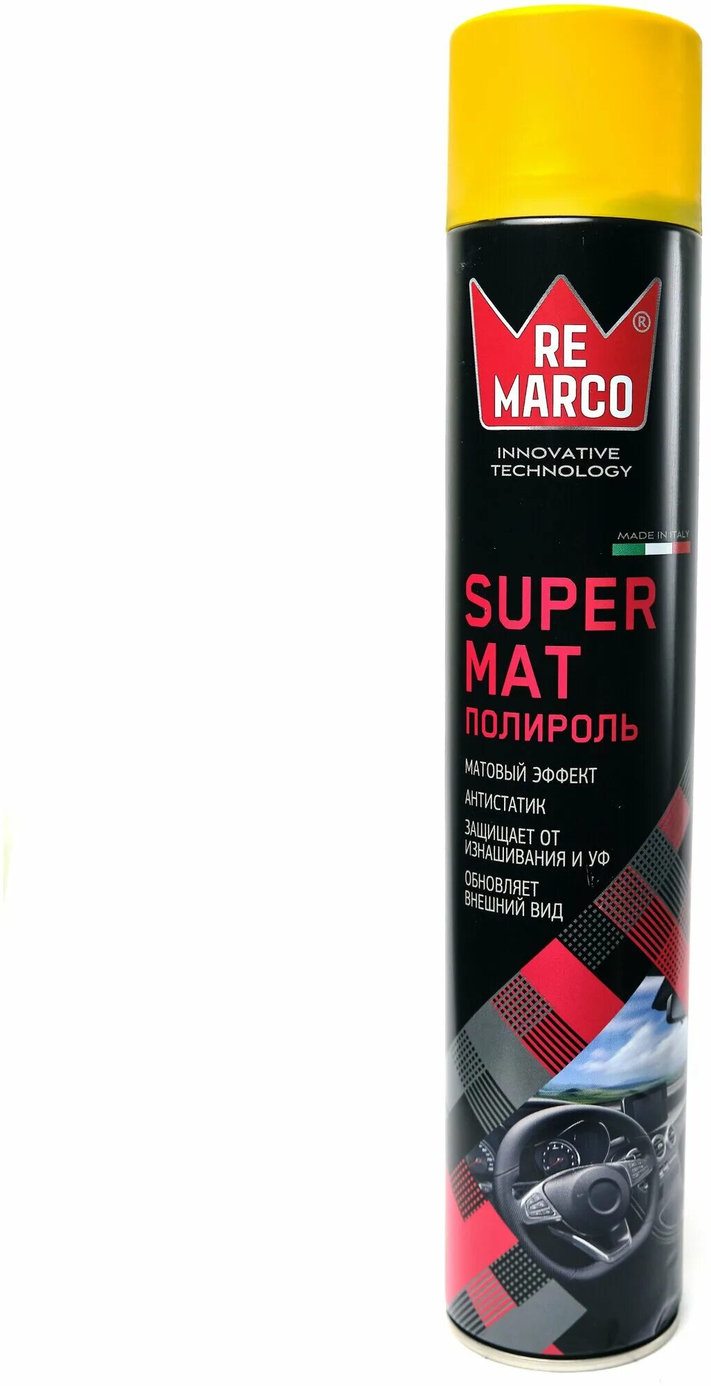 Полироль re marco для приборной панели (parfume 808) 200мл. "bubble gum". Re marco очиститель кожи. Полироль remarco brilliant shine клубника 400мл rm-402. Полироль пластика bibicare.