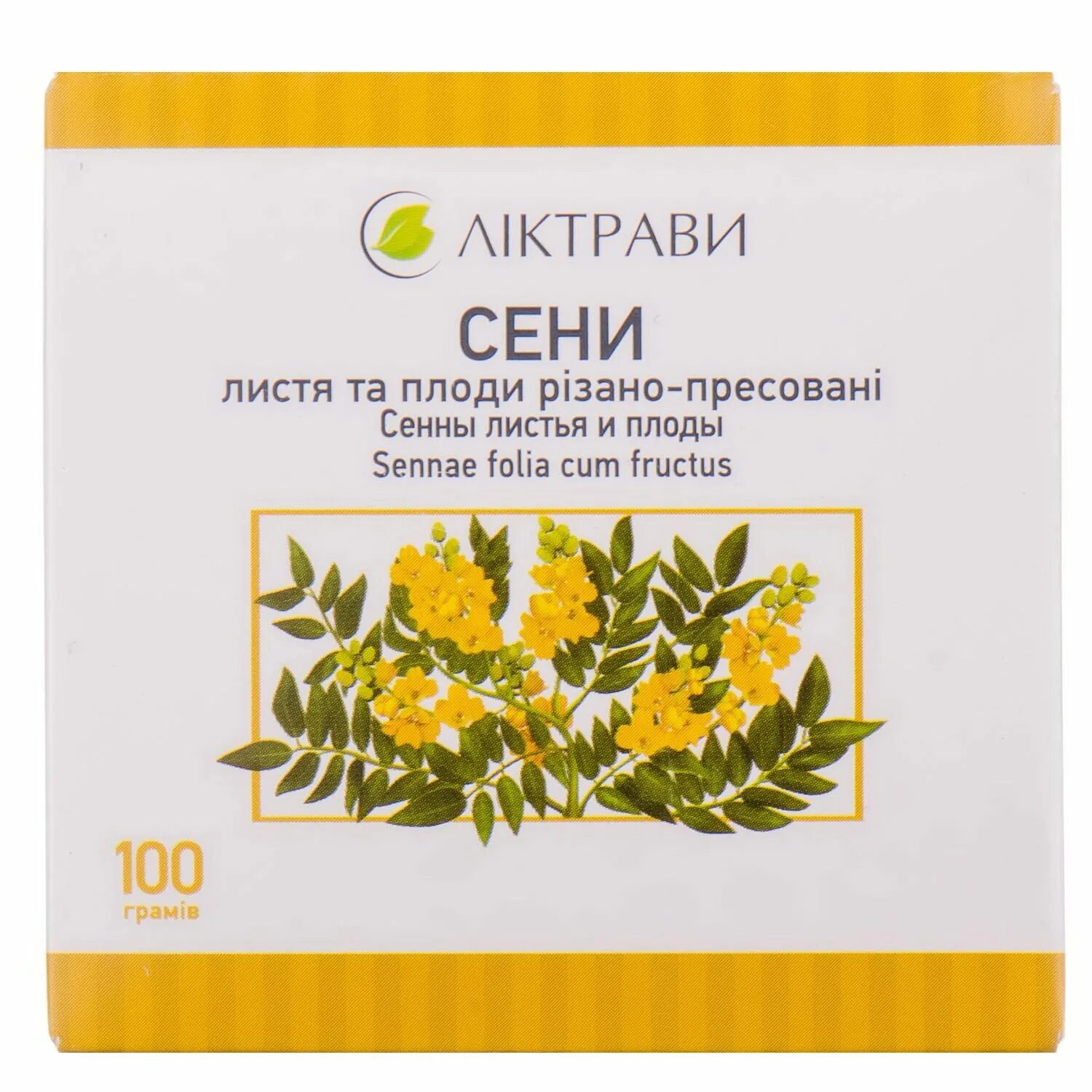 Настой сенны на латинском. Настой сенны на латинском. Настой на латинском в рецепте. Настой сенны на латинском. Листья сенны слабительные.