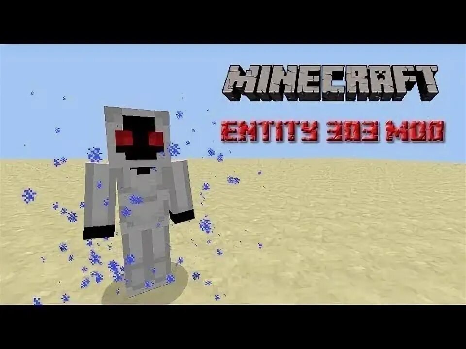 Entity merging. Вирус 303 в майнкрафте. entity 303 крипипаста. кто такой энтити. энтити 303 раскраска.