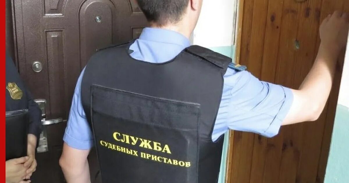 Социальные выплаты приставы. Судебные приставы. фссп арест имущества. пенсионер и судебный пристав. приставы пришли.