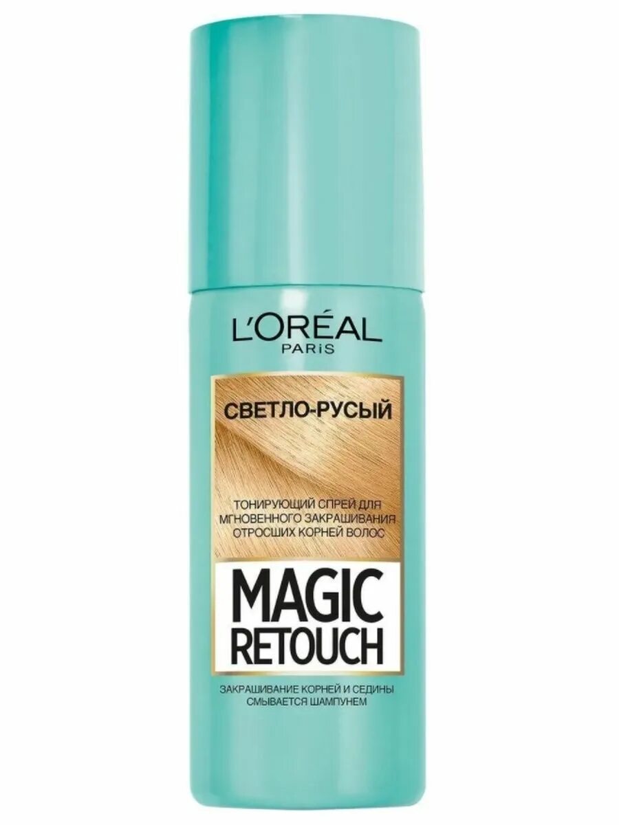 Спрей для волос l'Oreal Magic Retouch светлый блонд. Magic Retouch тонирующий спрей. L'Oreal Magic Retouch палитра.