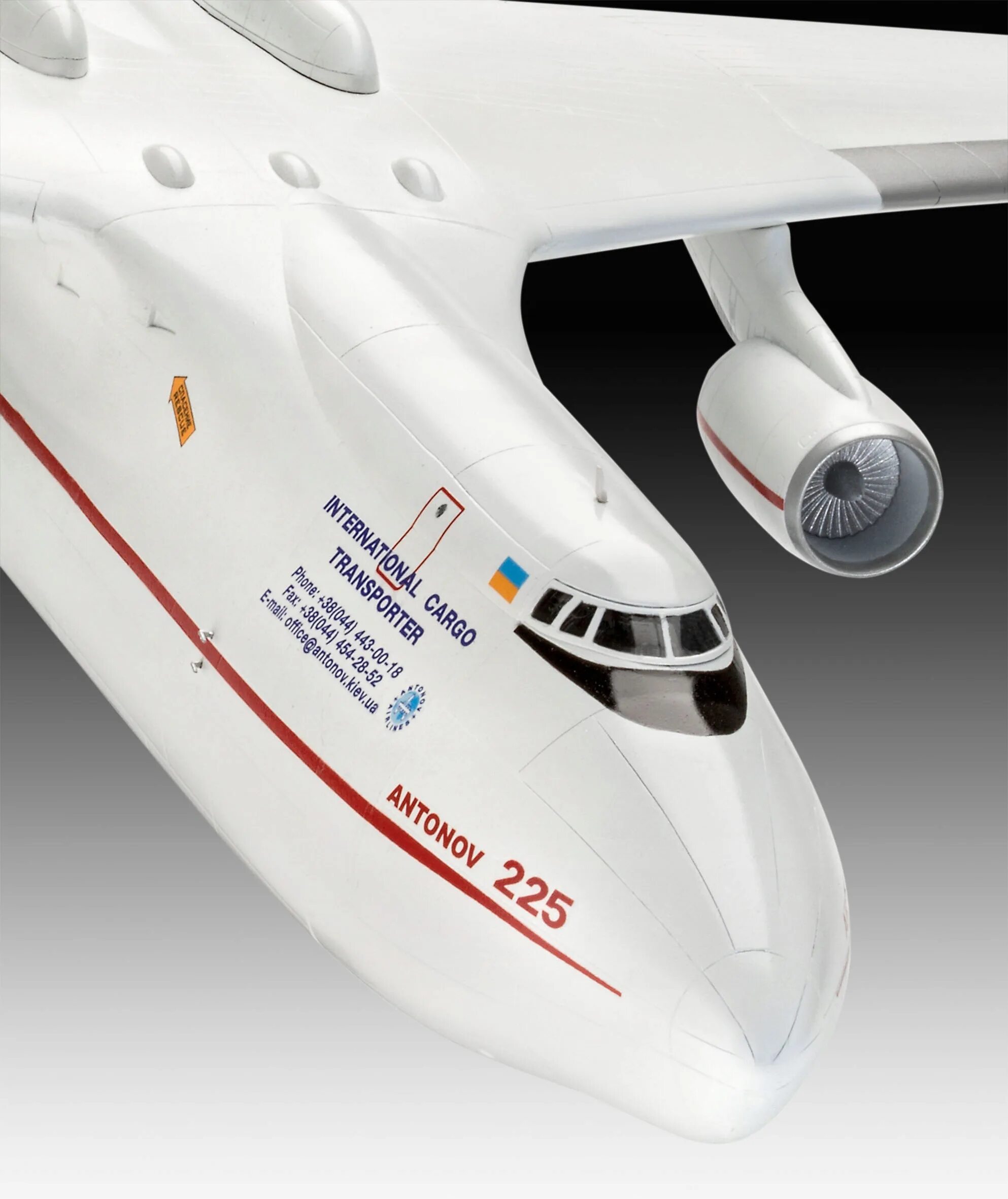 Мрия 225 модель. Ан-225 мрия 1/144 revell. ан-225 мрия модель 1/144. модель самолета revell ан 225 мрия. ан-225 мрия 1/144.