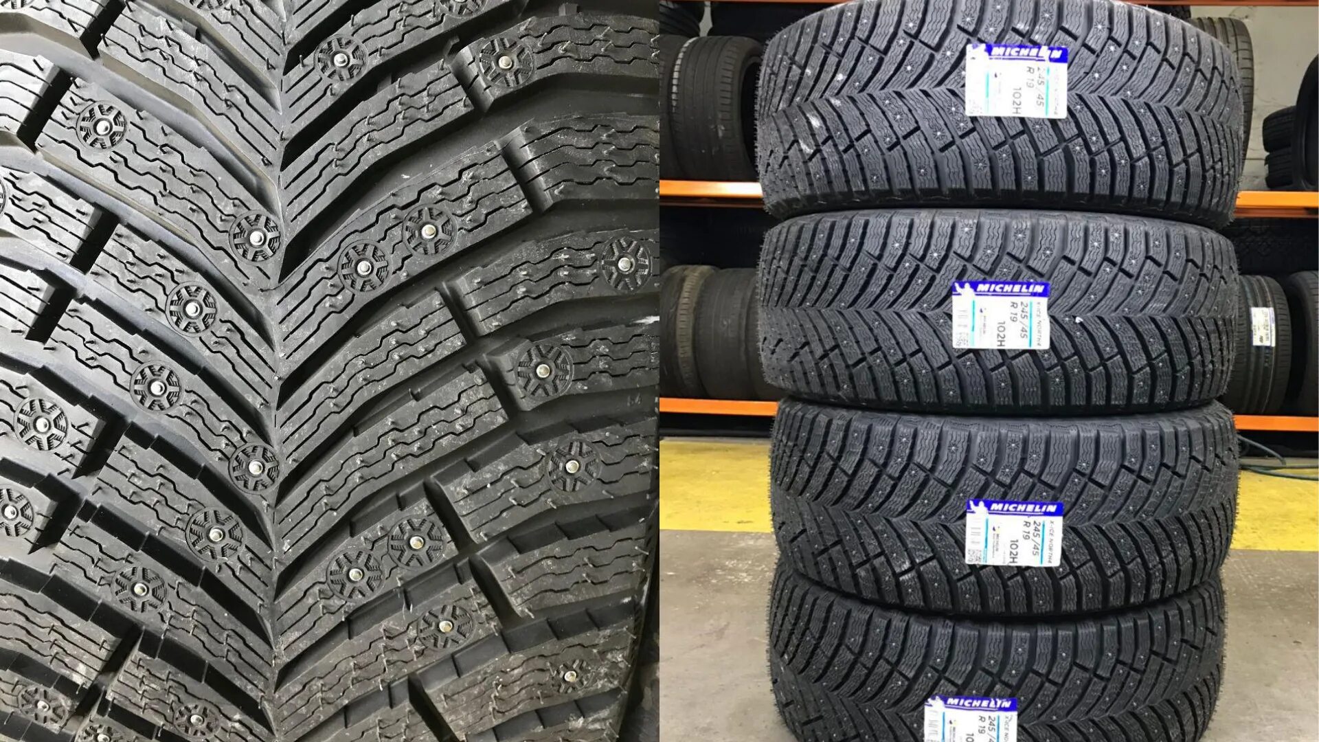 Шины мишлен айс. Michelin x-Ice North 4. Зимняя резина Мишлен x-Ice North 4. Мишлен зимняя резина 215 65 16 x-Ice north4. Michelin x-Ice North 4 технология.