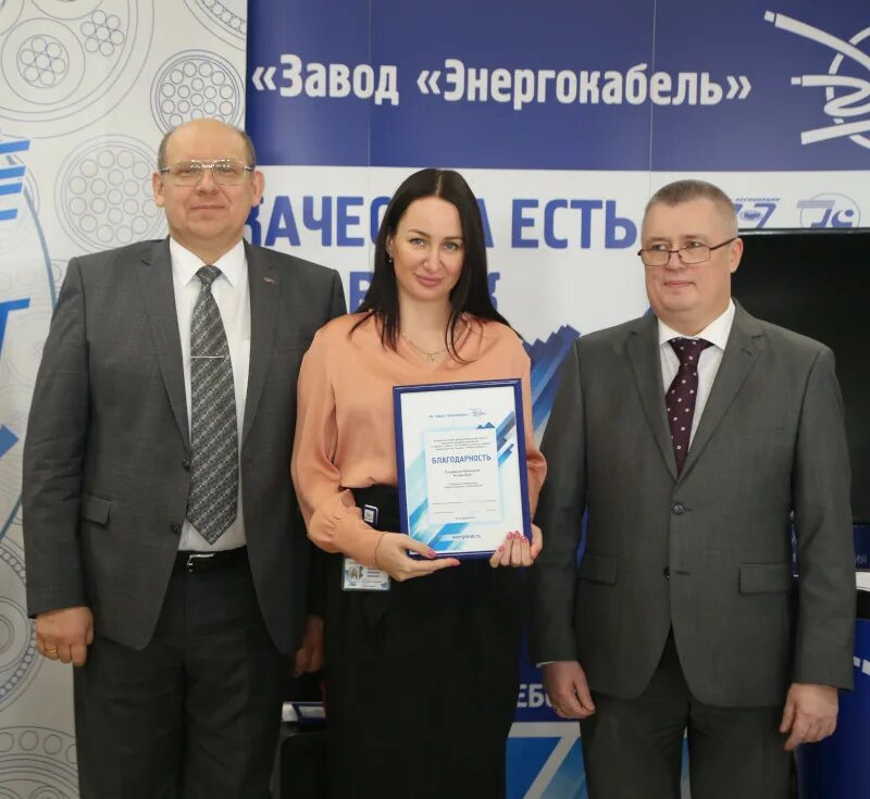 Энергокабель, кабель и провод, Полевая ул., 10, Электроугли - Яндекс Карты