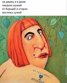 Такие нынче времена