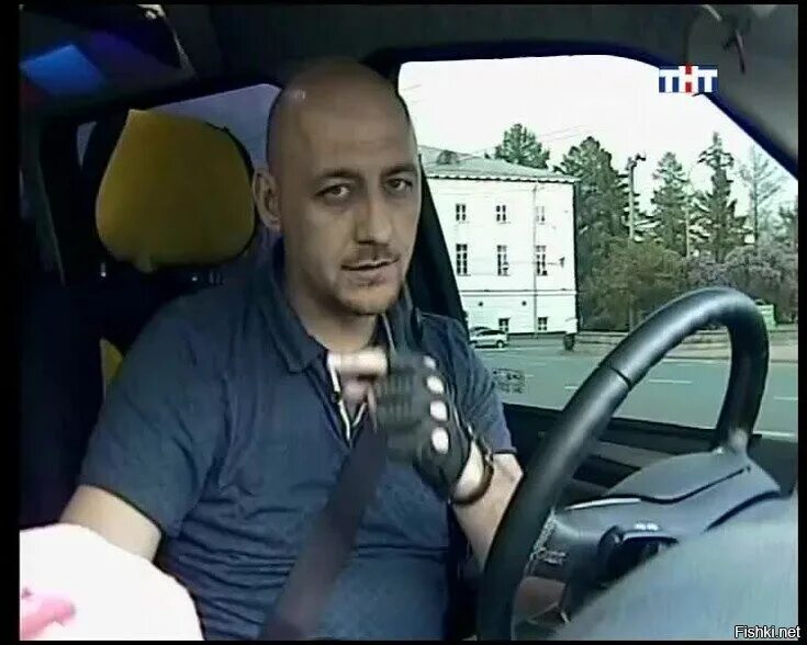 Кто вел такси. Кто вел такси