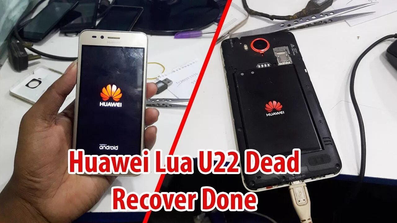 Lua u22. Huawei lua-u22. как перепрошить huawei y3. хуавей lua u22 как вставить карту памяти.