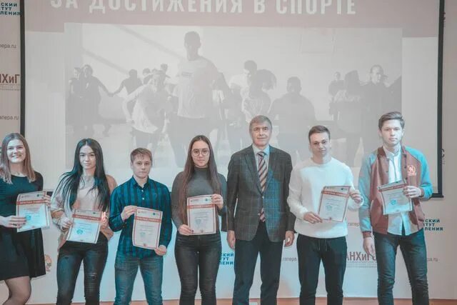 ранхигс юридический факультет. сзиу ранхигс юрфак. ранхигс юридический факультет. сзиу ранхигс юридический факультет. северо-западный институт управления ранхигс санкт-петербург.