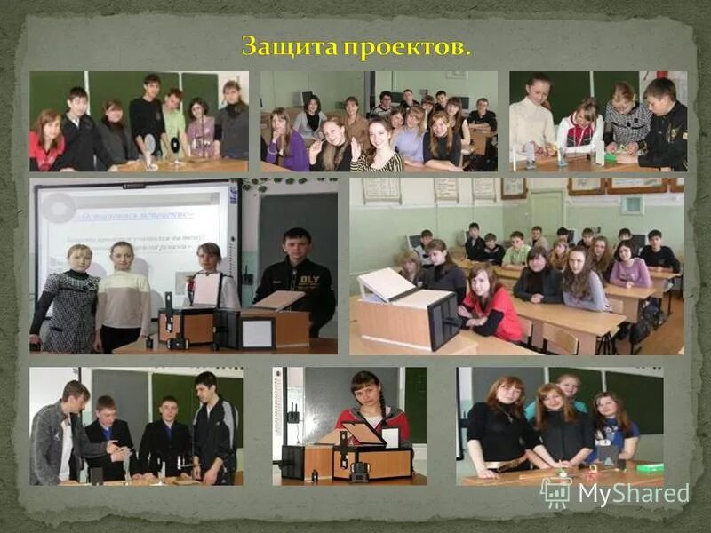 Лицей северобайкальск. Лицей 6 северобайкальск. Лицей 6 северобайкальск. Мбоу лицей 6. Лицей северобайкальск.