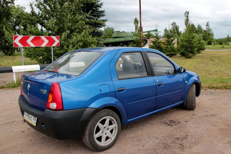 Логан стк. Логан стк