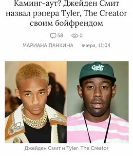 Что означает термин аут