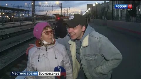 Поезд чита краснокаменск