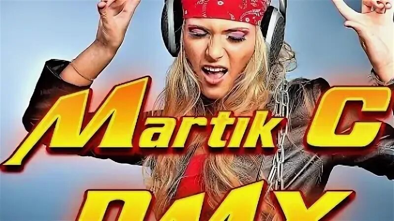 Martik c feat st1m ангел mr pioneer