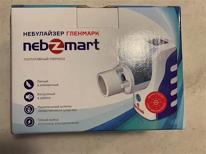 Гленмарк портативный. Ингалятор Гленмарк Nebzmart. Гленмарк небулайзер. Nebzmart небулайзер. Небулайзер Гленмарк Nebzmart портативный.