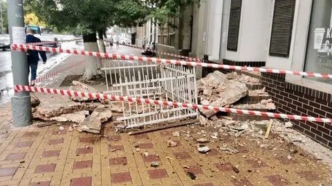 Обрушение в ростове на дону
