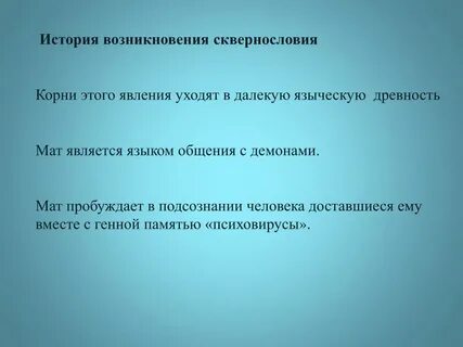 Принцип сочетания гласных и негласных методов