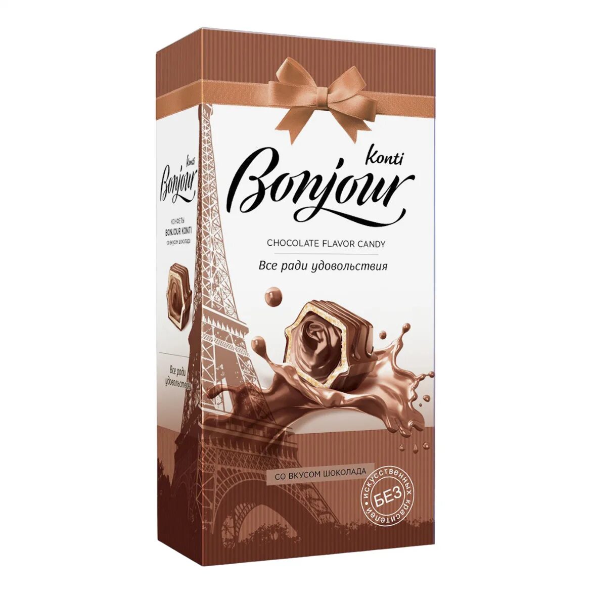 Конфета Conti Bonjour со вкусом шоколада. Конфеты Бонжур со вкусом шоколада 80 г; Конти. Конфеты Конти Бонжур 80г. Конфеты Бонжур Конти 80 гр. Конфеты бонжур конти