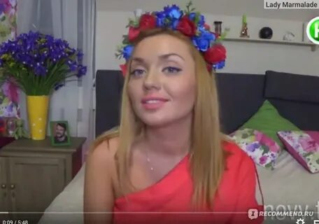 Лена шоу