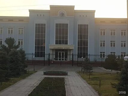 Ташкент массивы