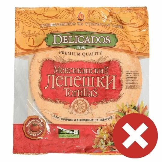 Тортилья состав. Мексиканские лепешки Tortillas delicados. Delicados лепешки тортильи с томатом. Тортильи (Мексиканские лепешки) "томат", delicados 400г. Тортилла лепешки delicados.