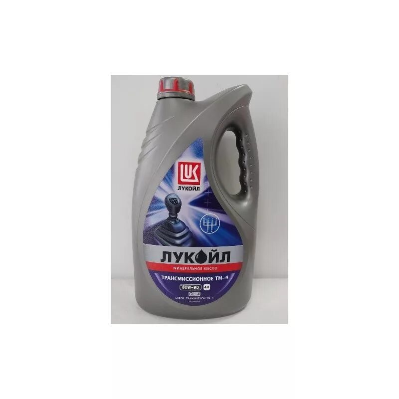 Масло 80w90 4л. Трансмиссионное масло 80w90 лукойл минералка. масло лукойл трансмиссионное тм4 sae 75w90, api gl4 49л. лукойл тм 5 80w90 4л. синтек тм-4 80w90 4л. (4шт).