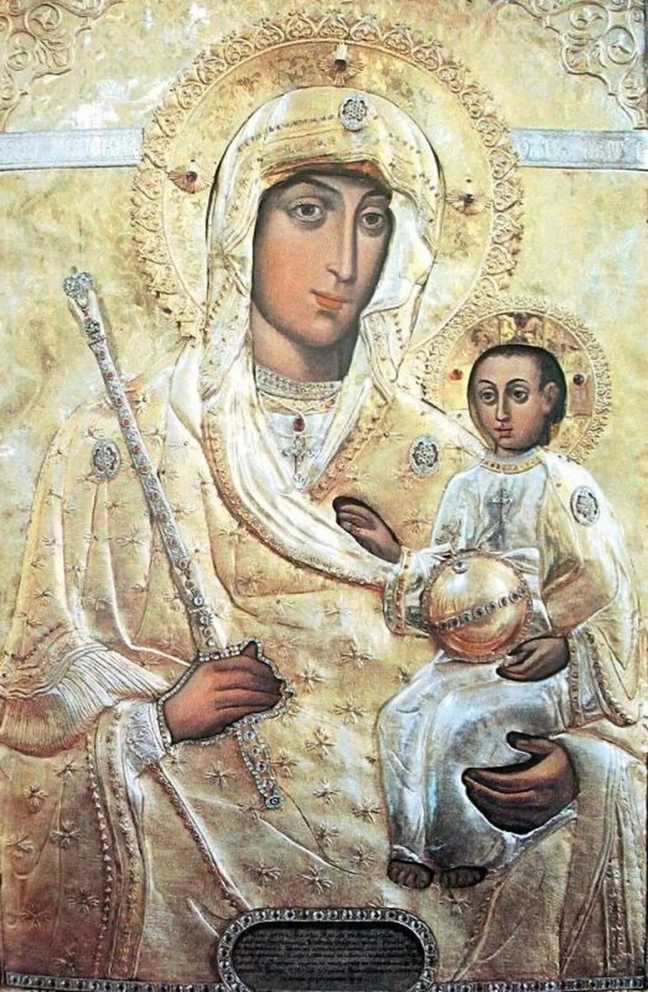 Икона богородицы минская. Мощи святой софии слуцкой в минске. Иконы 90. Елизаветинский монастырь иконы. Икона минской божьей матери в минске.