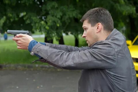 Наружное наблюдение