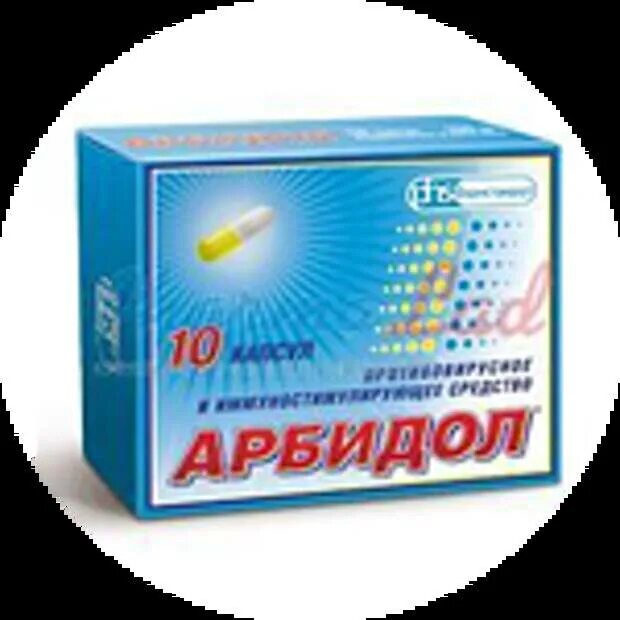 Арбидол антибиотик ли. Арбидол логотип. Арбидол с пингвином. Арбидол пустышка. Арбидол по схеме взрослым.