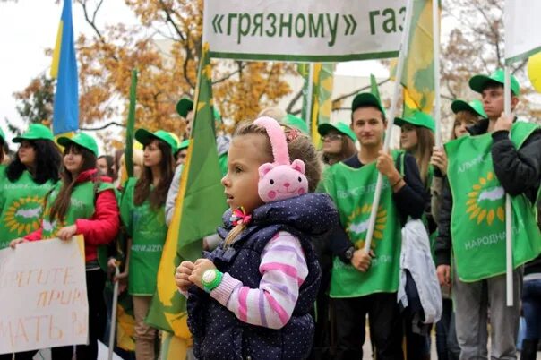 Белгородцы против соловьева. Альянс зелёных. Альянс зеленых Электросталь билборд.