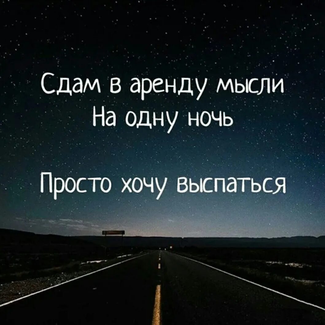 Хотя есть одна мысль