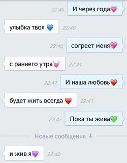 И через года
