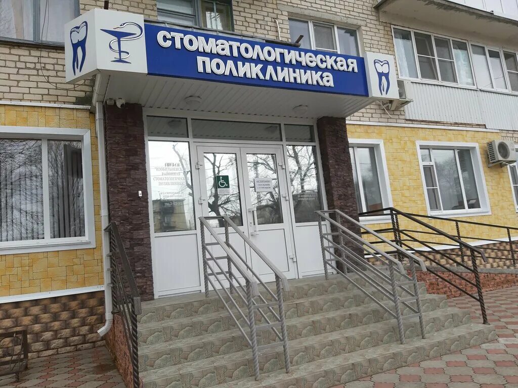 Доватора изобильный ставропольский край. Изобильный ул. Сиреневая улица изобильный. Сиреневая улица изобильный. Изобильный зубная поликлиника сиреневая 29.