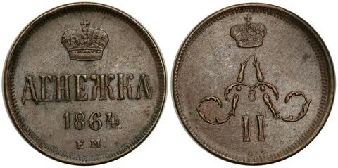 1862 4