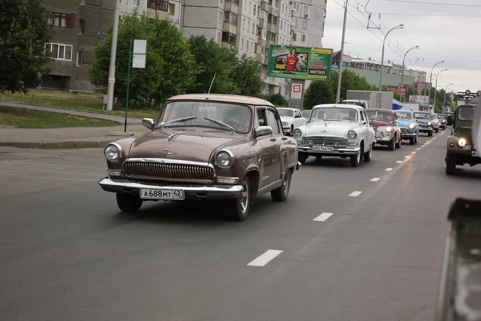 Авто автомобили с пробегом перми. Пробег ретро автомобилей. Машины в Перми. Ретро машины Пермь. Ретро машины пробег.