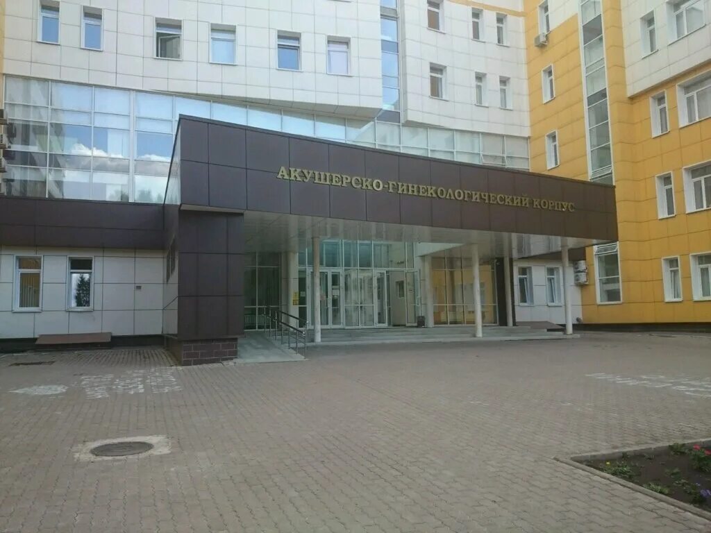 4 республиканская больница саранск. достоевского 132 ркб уфа. больница мркб саранск. казань улица оренбургский тракт 138/д ркб. республиканская клиническая поликлиника махачкала.