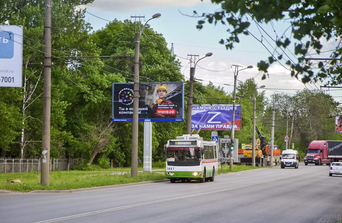 Г Пенза троллейбус 1457. Пенза транспорт. Пенза троллейбус 1071. Троллейбус Пенза 2046.