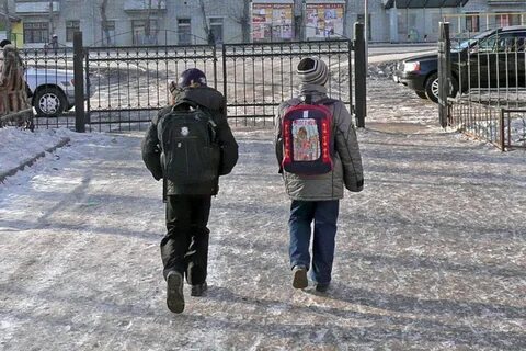 Сегодня отмена
