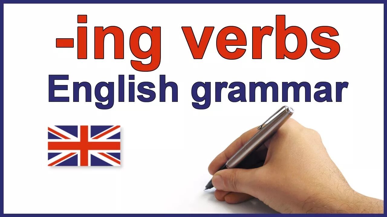 Английская грамматика логотип. Ing English. Grammar логотип. Урок английского языка символ.
