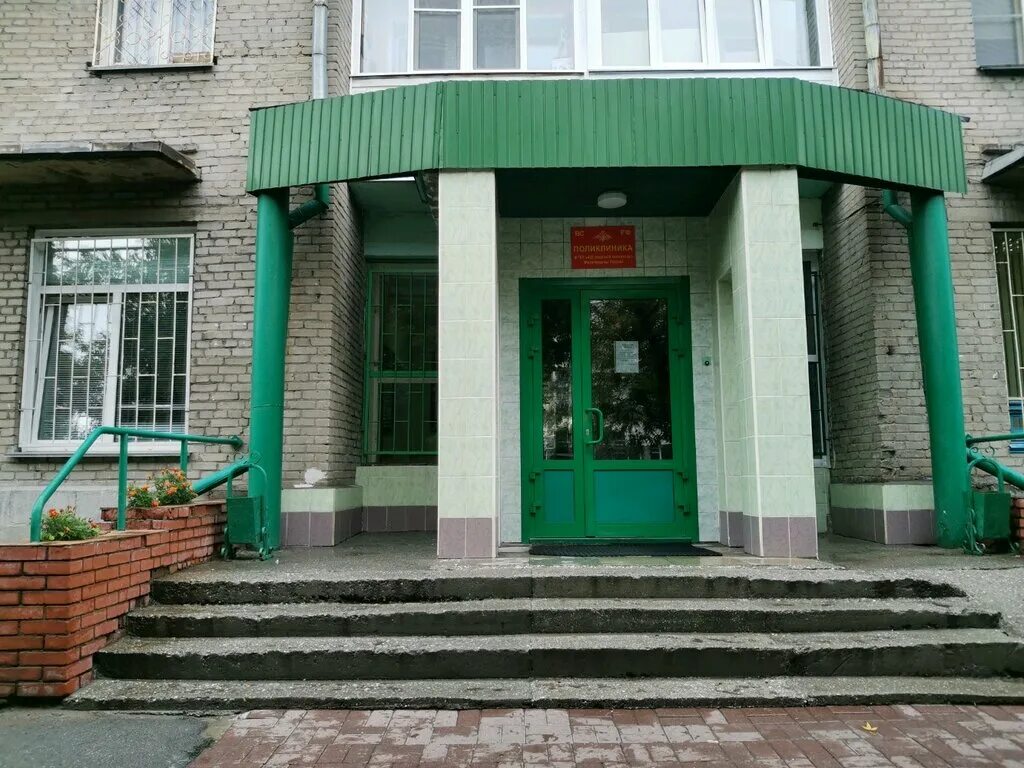 Госпиталь ветеранов войн 3 москва. Гбуз нсо «городская клиническая больница n 5». Госпиталь ветеранов кемерово приемное отделение. Госпиталь ветеранов войн новосибирск советская 3. Госпиталь ветеранов войн 3 ул демьяна бедного 71.