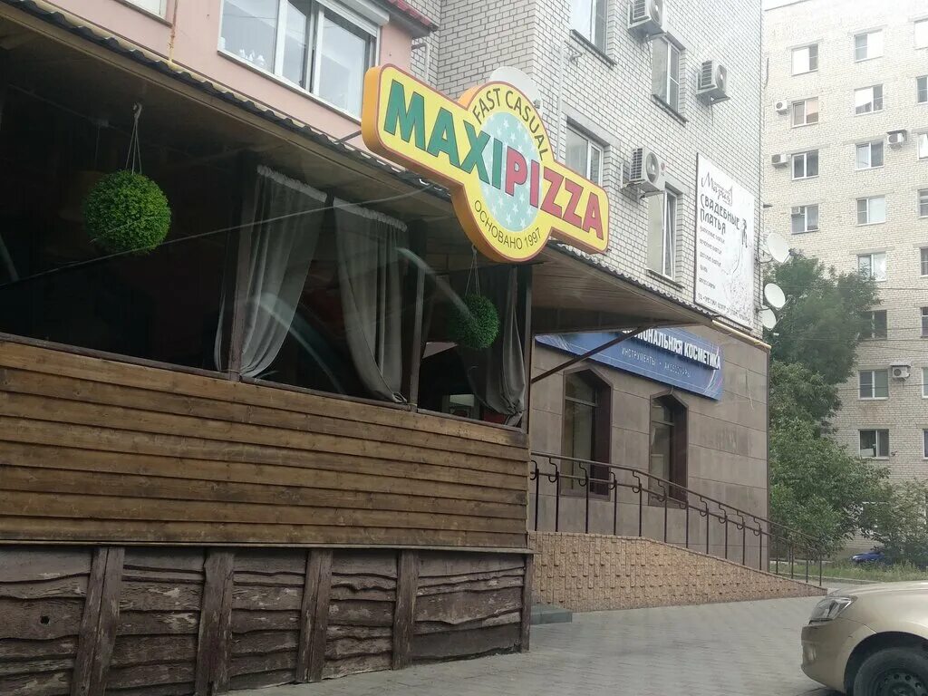 Гранд пицца невинномысск. Maxi pizza Невинномысск. Улица Гагарина 51 Невинномысск. Фамильная пиццерия Невинномысск.