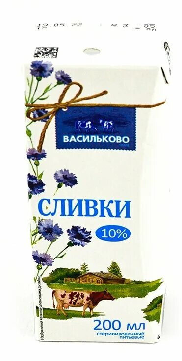 Молоко васильково поле. Масло крестьянское 72,5% 180г экомилк. Чехов коттеджный поселок белоостров. Молочная продукция васильково. Молочная продукция васильково.