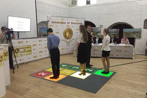 Умники и умницы полуфинал